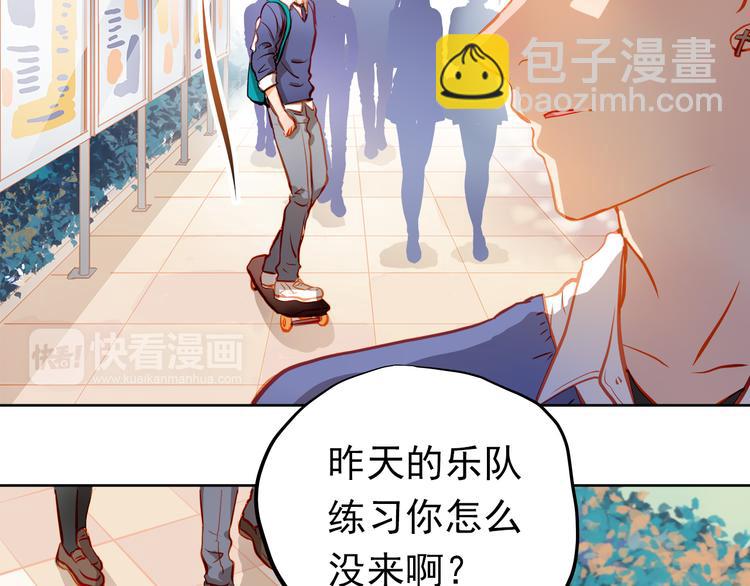 第17话 和好(1/2)-第18话