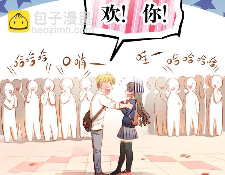 第19话 告白(1/2)-第20话