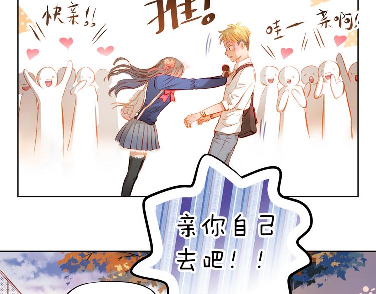 第19话 告白(1/2)-第20话