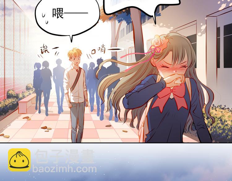 第19话 告白(1/2)-第20话