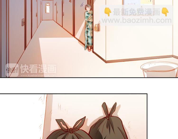 第21话 你对她做了什么！(1/2)-第22话