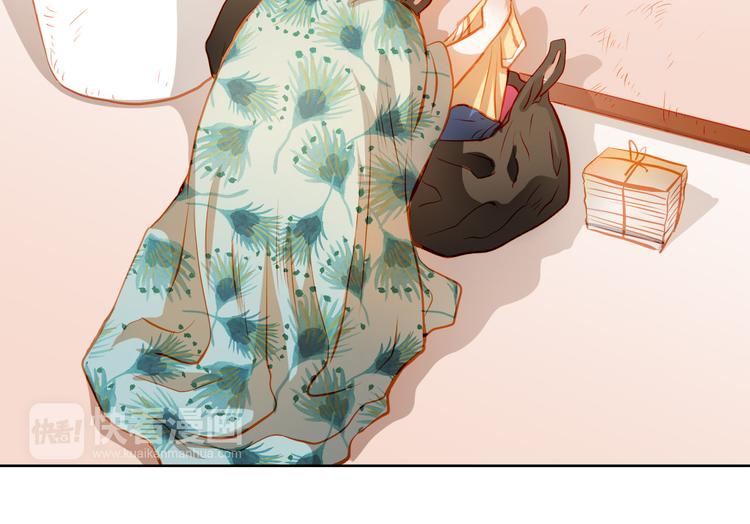 第21话 你对她做了什么！(1/2)-第22话