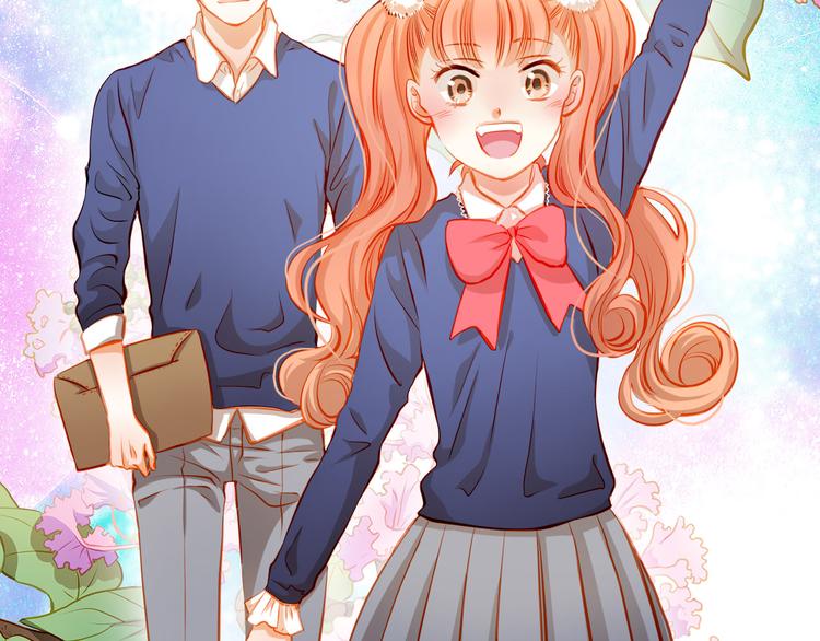 第21话 你对她做了什么！(1/2)-第22话