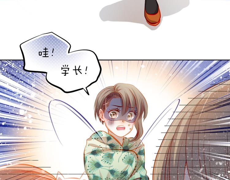 第21话 你对她做了什么！(1/2)-第22话