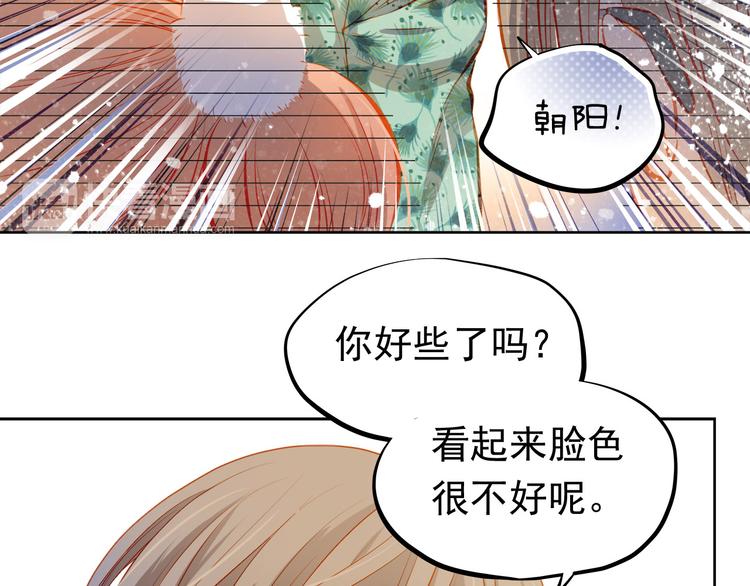 第21话 你对她做了什么！(1/2)-第22话