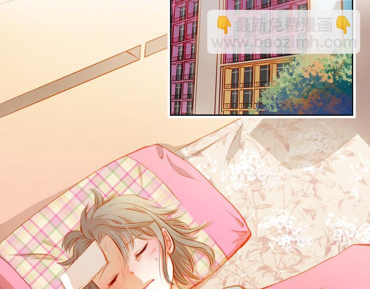 第21话 你对她做了什么！(1/2)-第22话