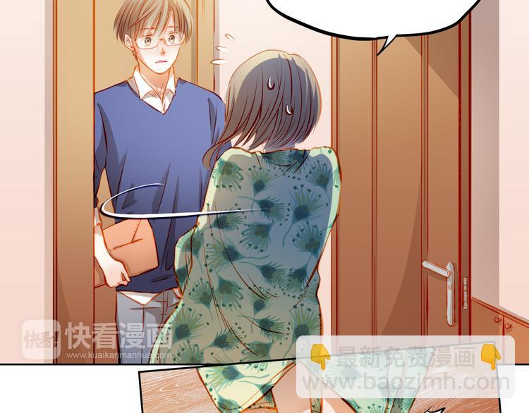 第21话 你对她做了什么！(1/2)-第22话