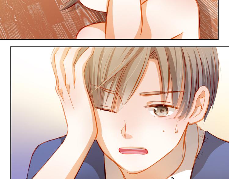 第21话 你对她做了什么！(1/2)-第22话