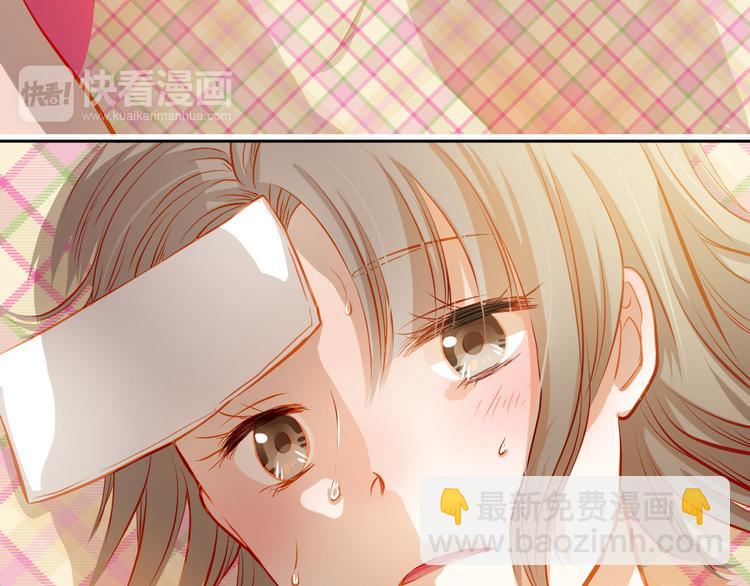 第21话 你对她做了什么！(1/2)-第22话