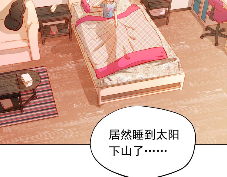 第21话 你对她做了什么！(1/2)-第22话