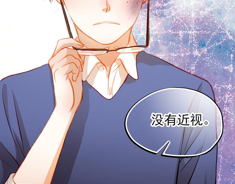 第23话 多管闲事(1/2)-第24话