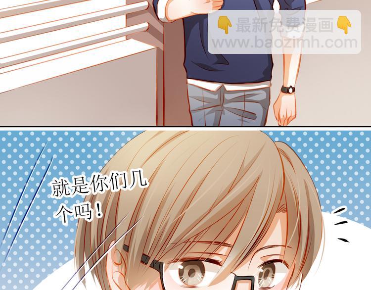 第23话 多管闲事(1/2)-第24话