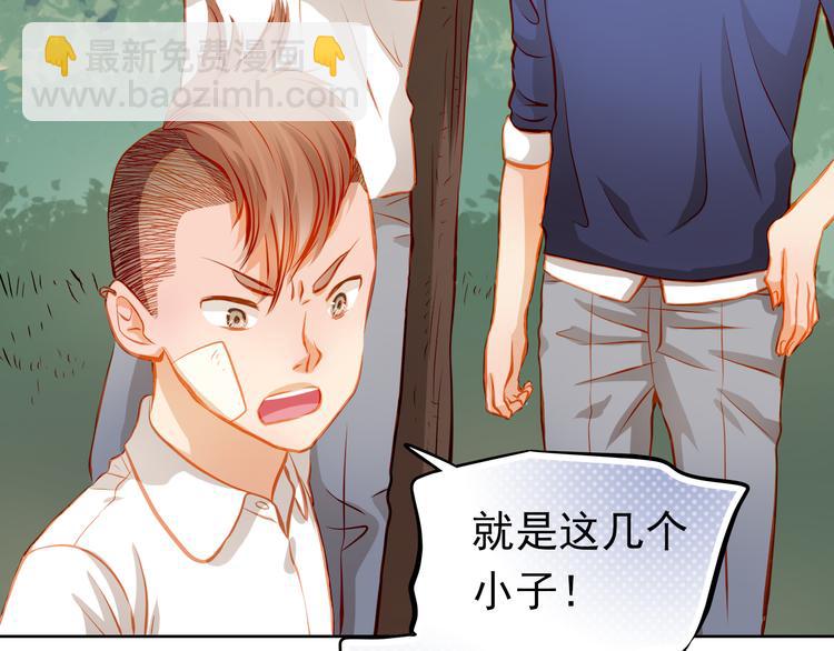 第23话 多管闲事(1/2)-第24话