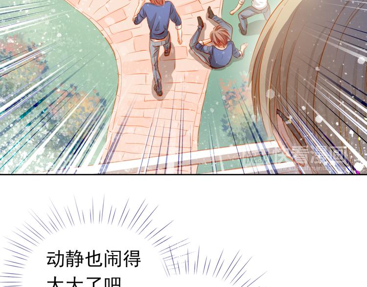 第23话 多管闲事(1/2)-第24话