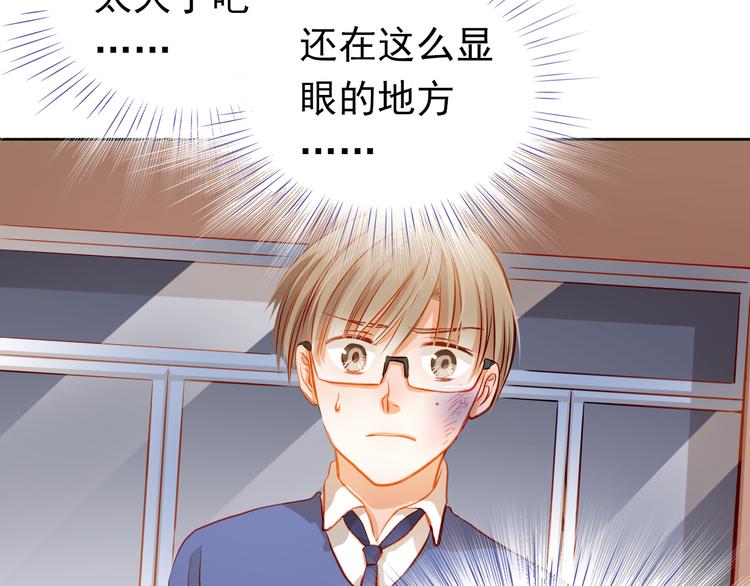 第23话 多管闲事(1/2)-第24话