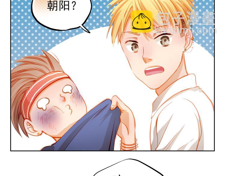 第23话 多管闲事(1/2)-第24话