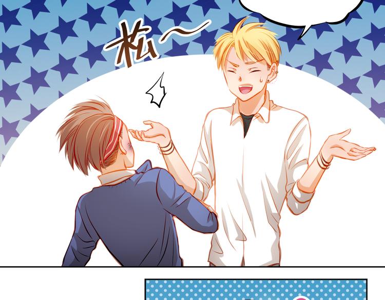 第23话 多管闲事(1/2)-第24话