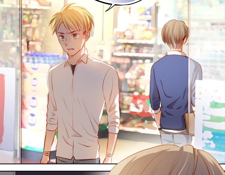 第23话 多管闲事(1/2)-第24话