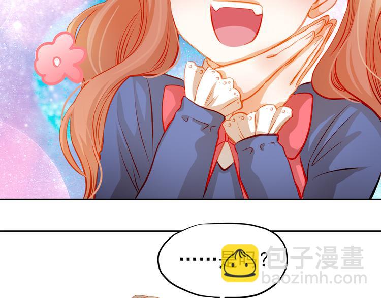 第24话 学长的告白？(1/2)-第26话