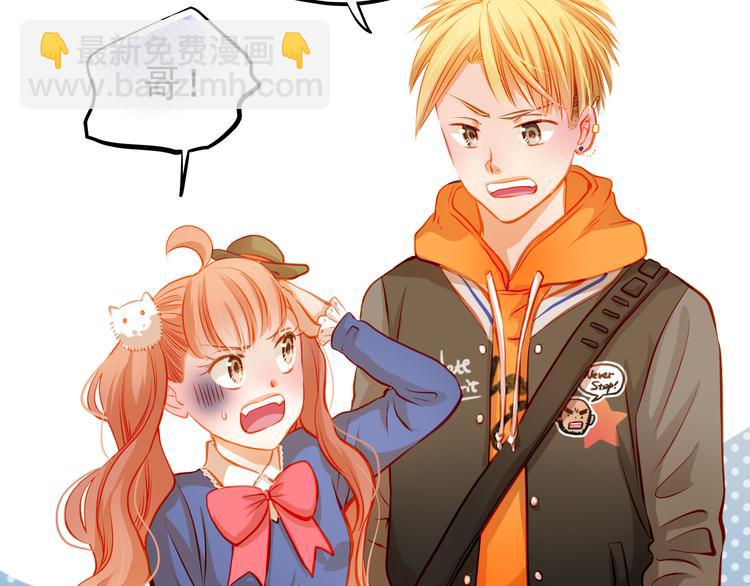 第24话 学长的告白？(1/2)-第26话