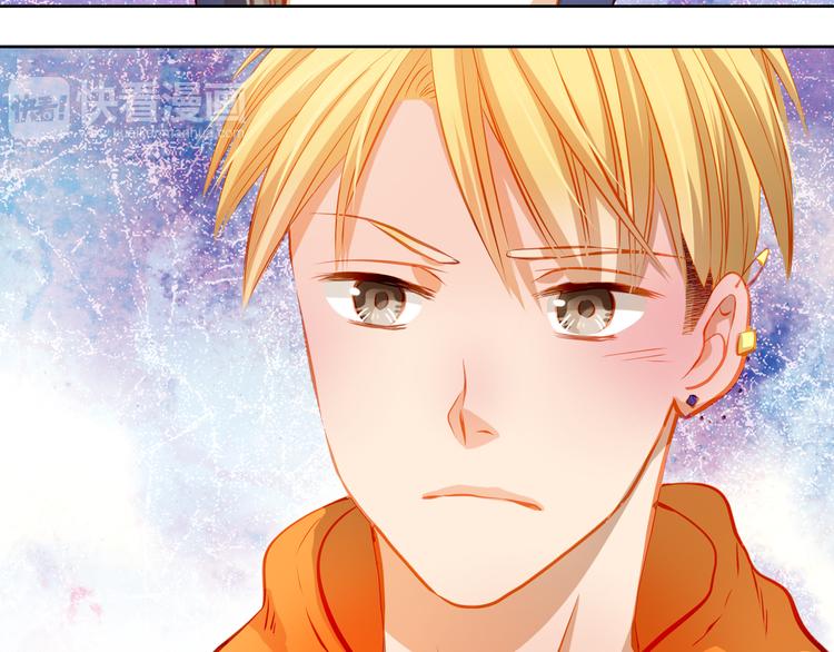 第24话 学长的告白？(1/2)-第26话