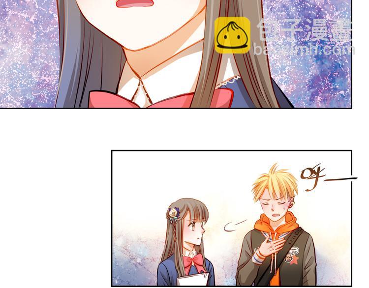 第24话 学长的告白？(1/2)-第26话