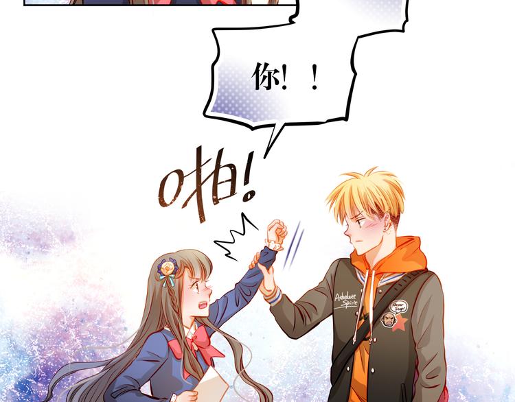 第24话 学长的告白？(1/2)-第26话