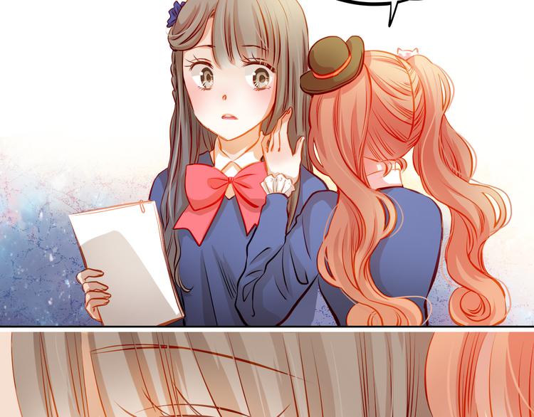 第24话 学长的告白？(1/2)-第26话