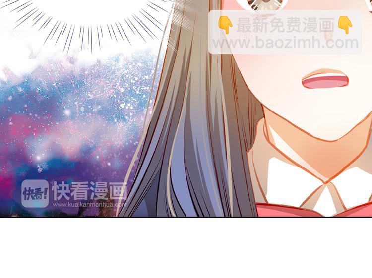 第26话 我和你有相同的心情(1/2)-第28话