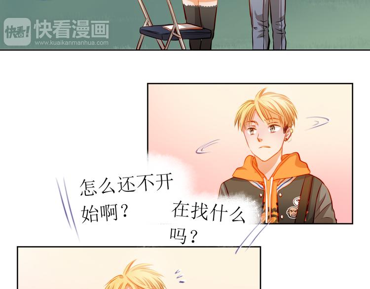 第26话 我和你有相同的心情(1/2)-第28话