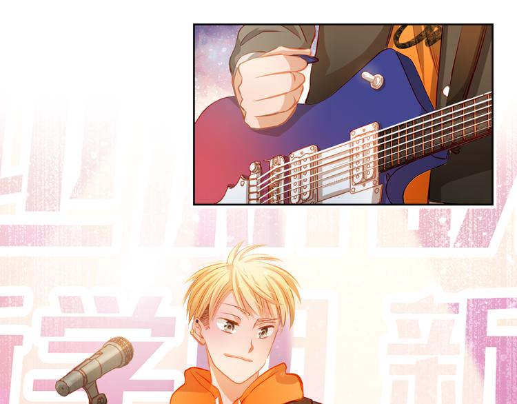 第26话 我和你有相同的心情(1/2)-第28话