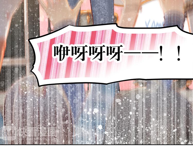 第26话 我和你有相同的心情(1/2)-第28话