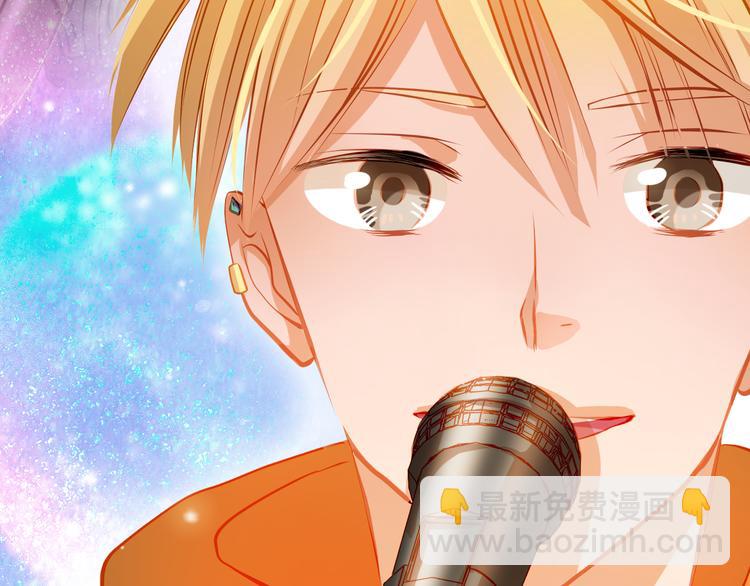 第26话 我和你有相同的心情(1/2)-第28话