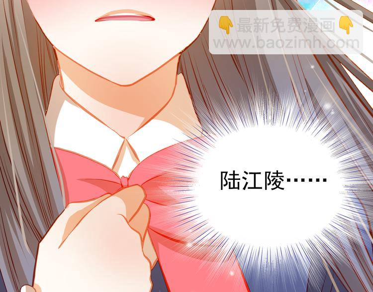 第26话 我和你有相同的心情(1/2)-第28话