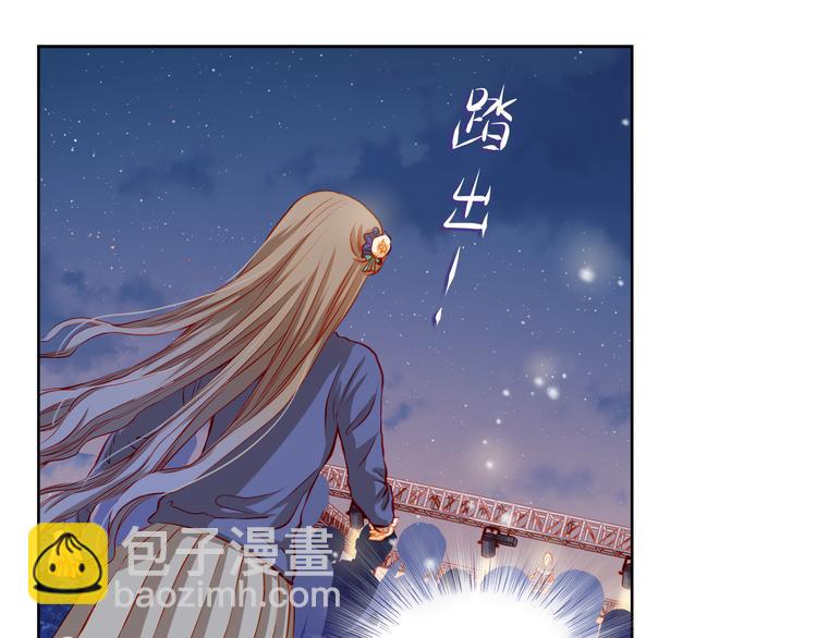 第26话 我和你有相同的心情(1/2)-第28话