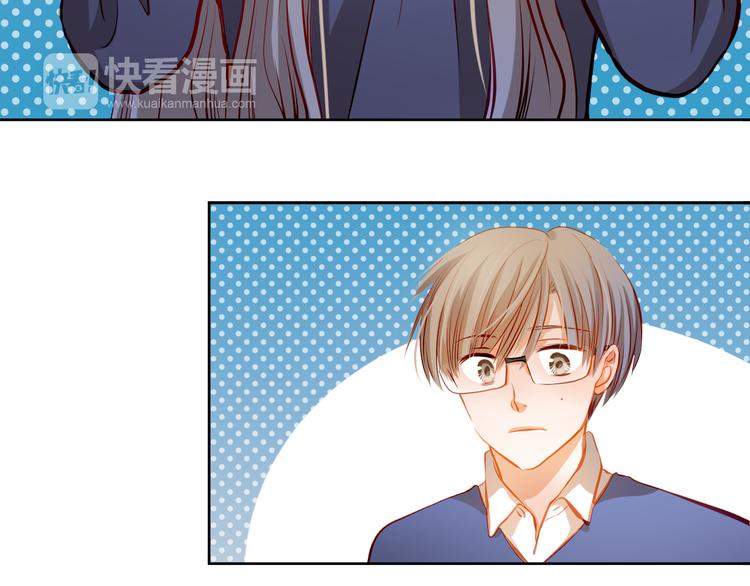 第26话 我和你有相同的心情(1/2)-第28话