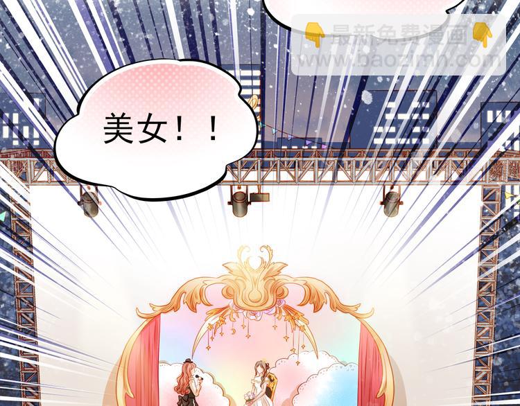 第28话 好想挖个地洞(1/2)-第30话