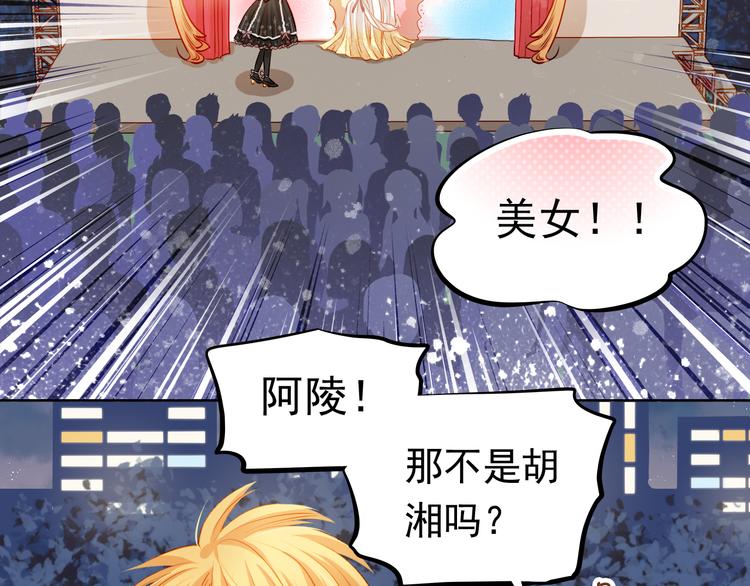 第28话 好想挖个地洞(1/2)-第30话