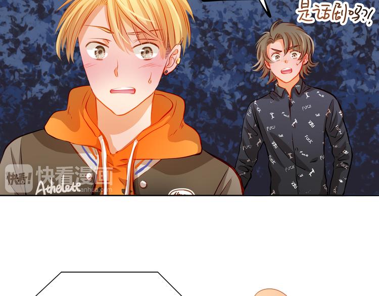 第28话 好想挖个地洞(1/2)-第30话