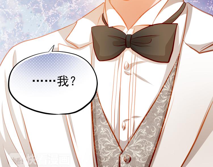 第28话 好想挖个地洞(1/2)-第30话