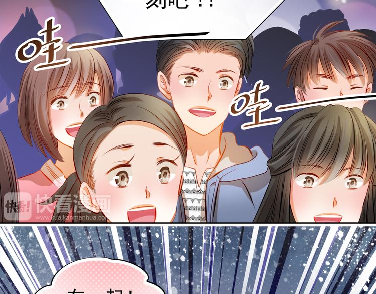 第28话 好想挖个地洞(1/2)-第30话