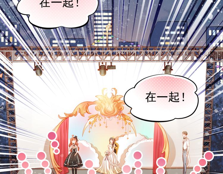 第28话 好想挖个地洞(1/2)-第30话