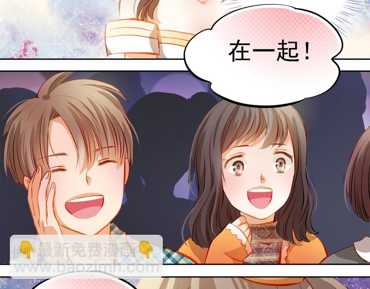 第28话 好想挖个地洞(1/2)-第30话