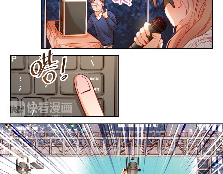 第28话 好想挖个地洞(1/2)-第30话