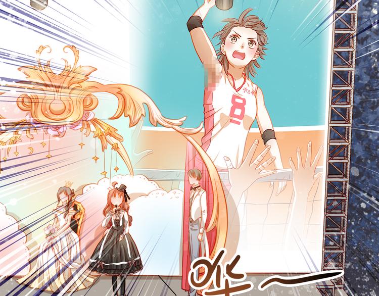 第28话 好想挖个地洞(1/2)-第30话