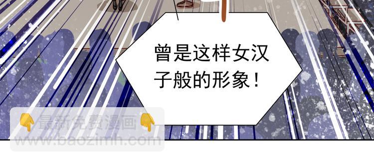 第28话 好想挖个地洞(1/2)-第30话