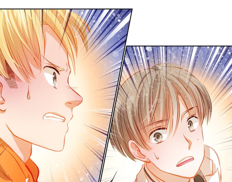 第28话 好想挖个地洞(1/2)-第30话