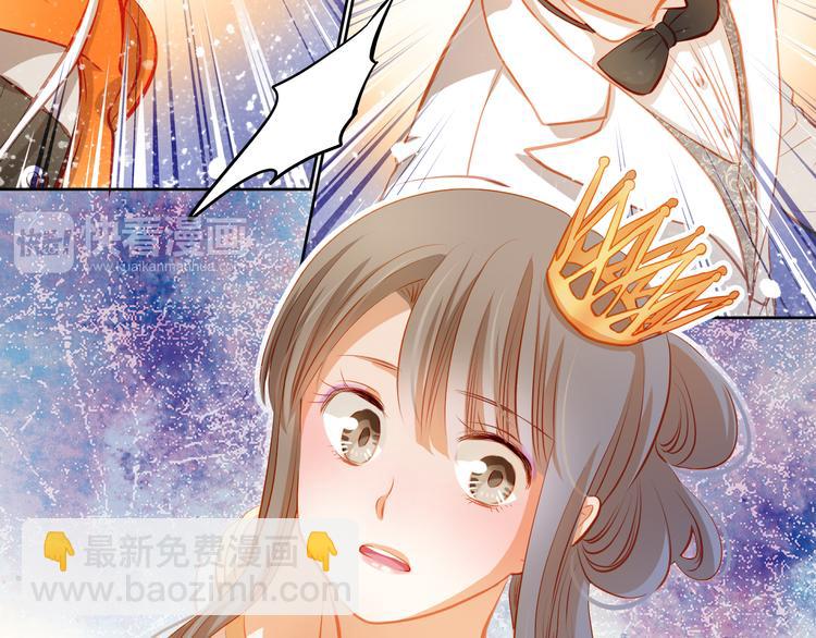 第28话 好想挖个地洞(1/2)-第30话