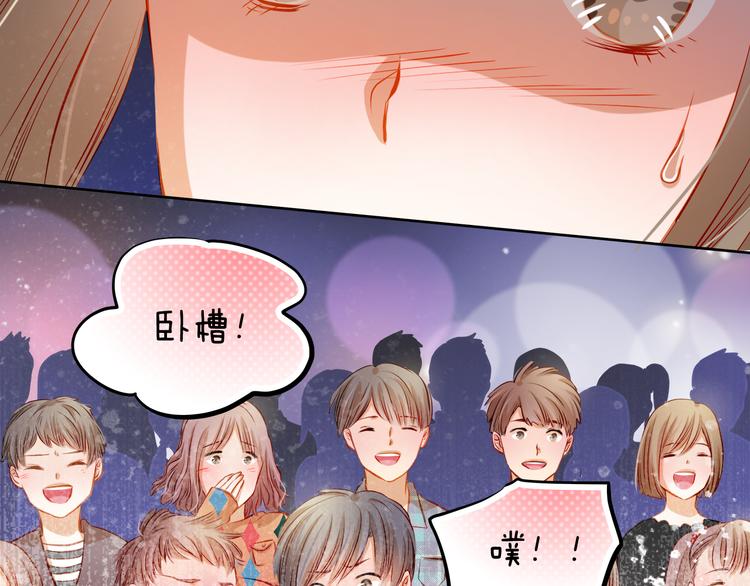 第28话 好想挖个地洞(1/2)-第30话