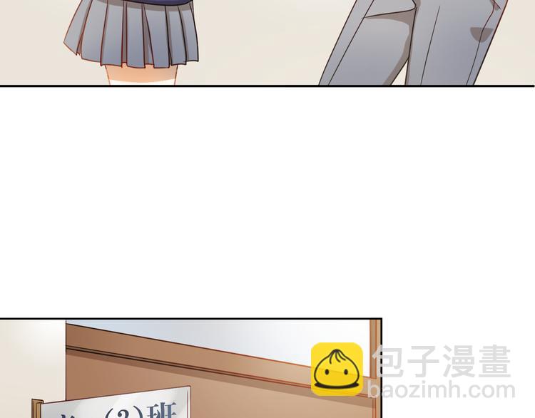 第5话 被一群真不良女围堵了！(1/2)-第4话